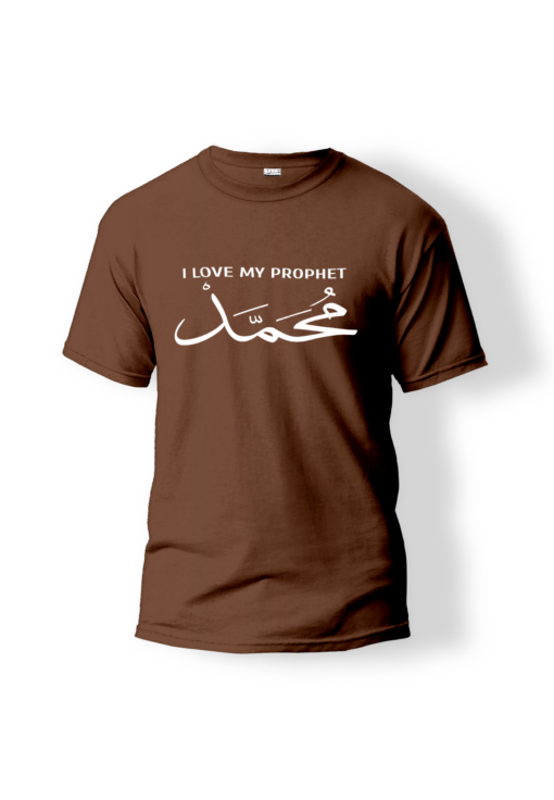 I love my Prophet Muhammad