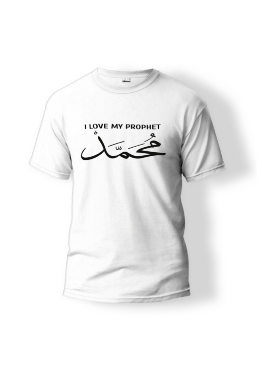 I love my Prophet Muhammad