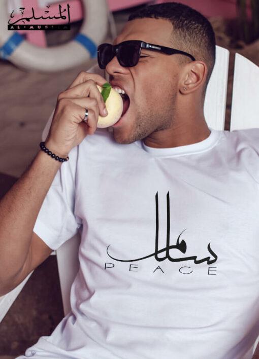Peace T-shirt arabisk