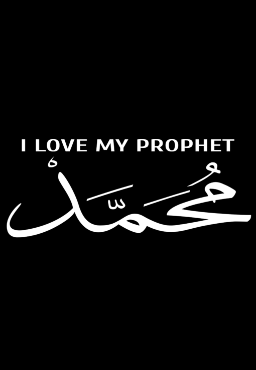 I love my prophet muhammad black