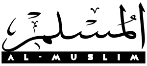 al-Muslim