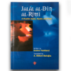 Jalal Al-Din Al-Rumi