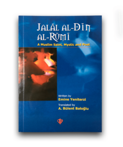 Jalal Al-Din Al-Rumi
