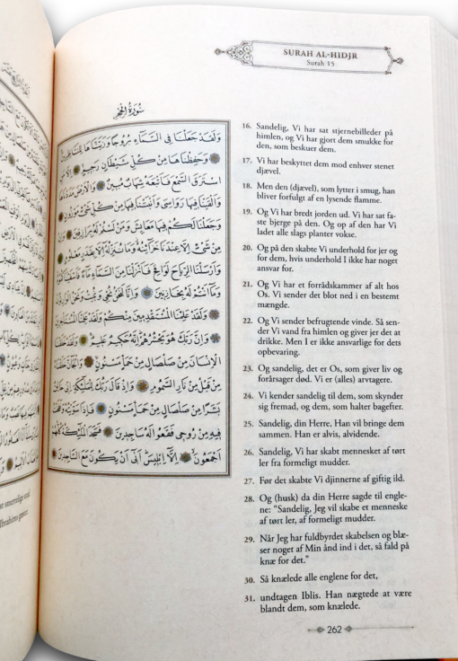 Koranen på dansk åbent