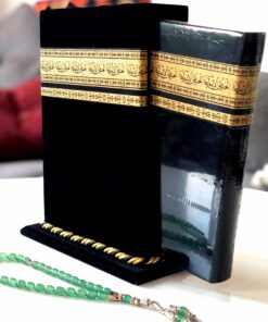 kaaba quran2 scaled