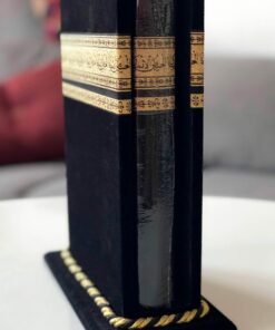 kaaba quran3 scaled
